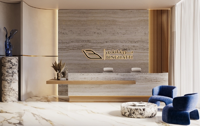 lobby 2