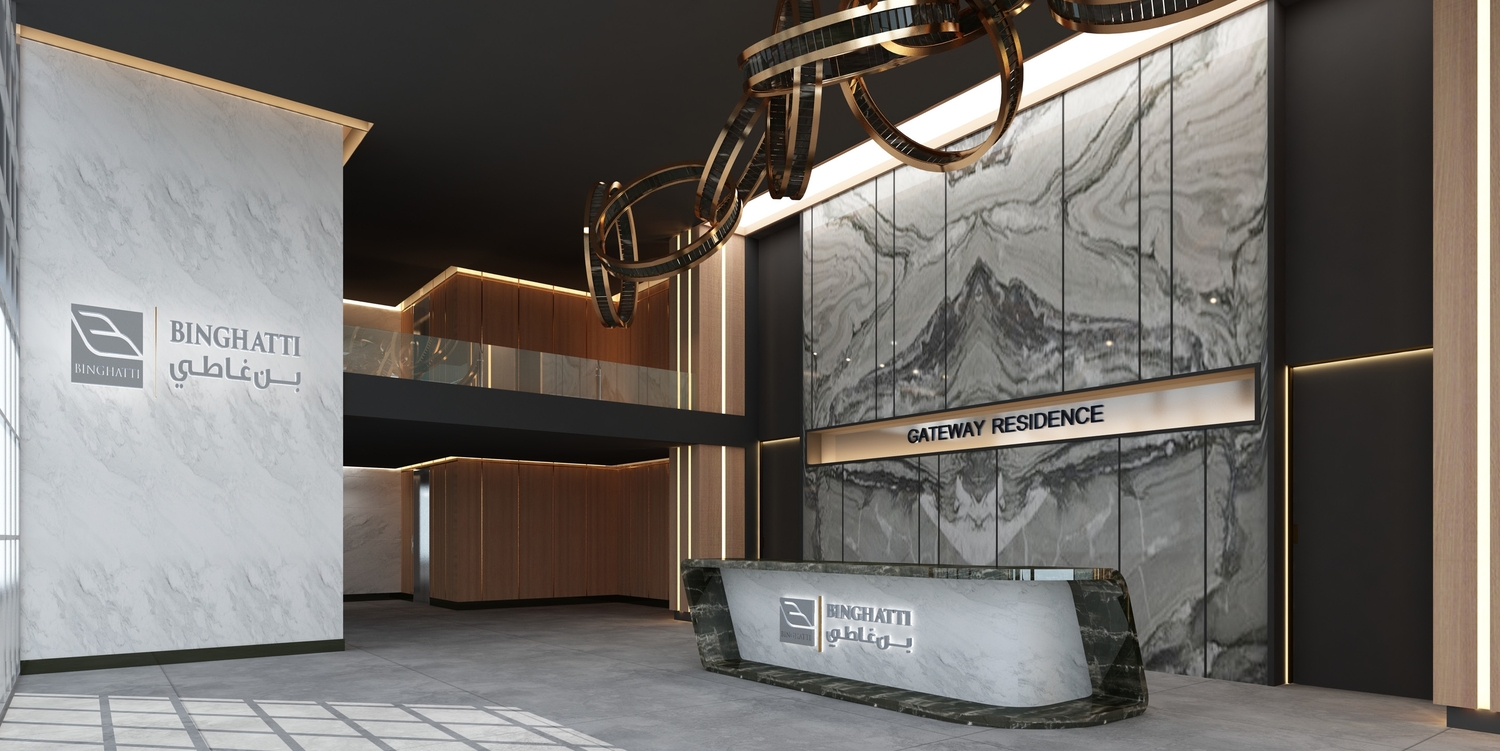 lobby 1