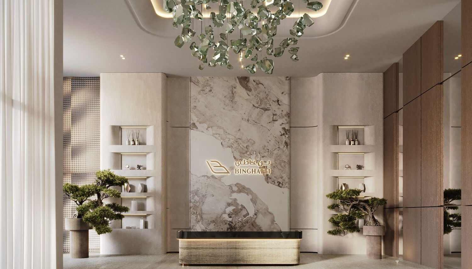 lobby 2