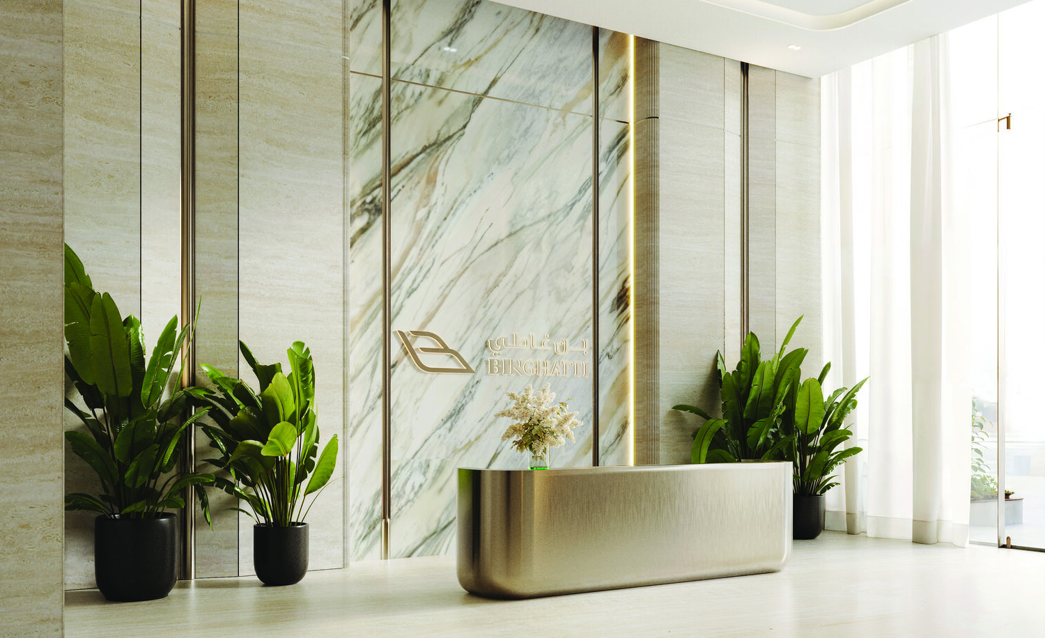 lobby 1
