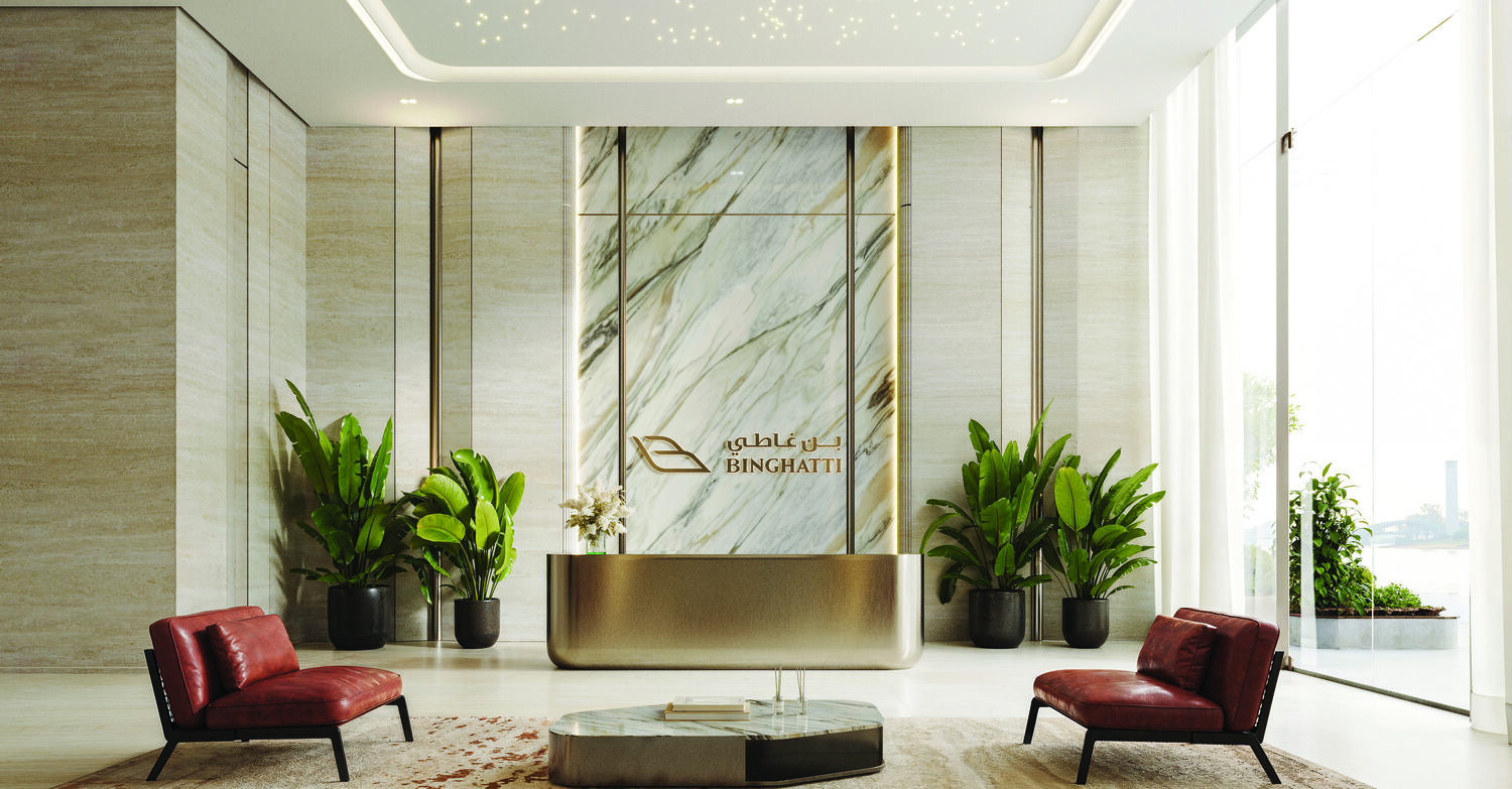 lobby 3