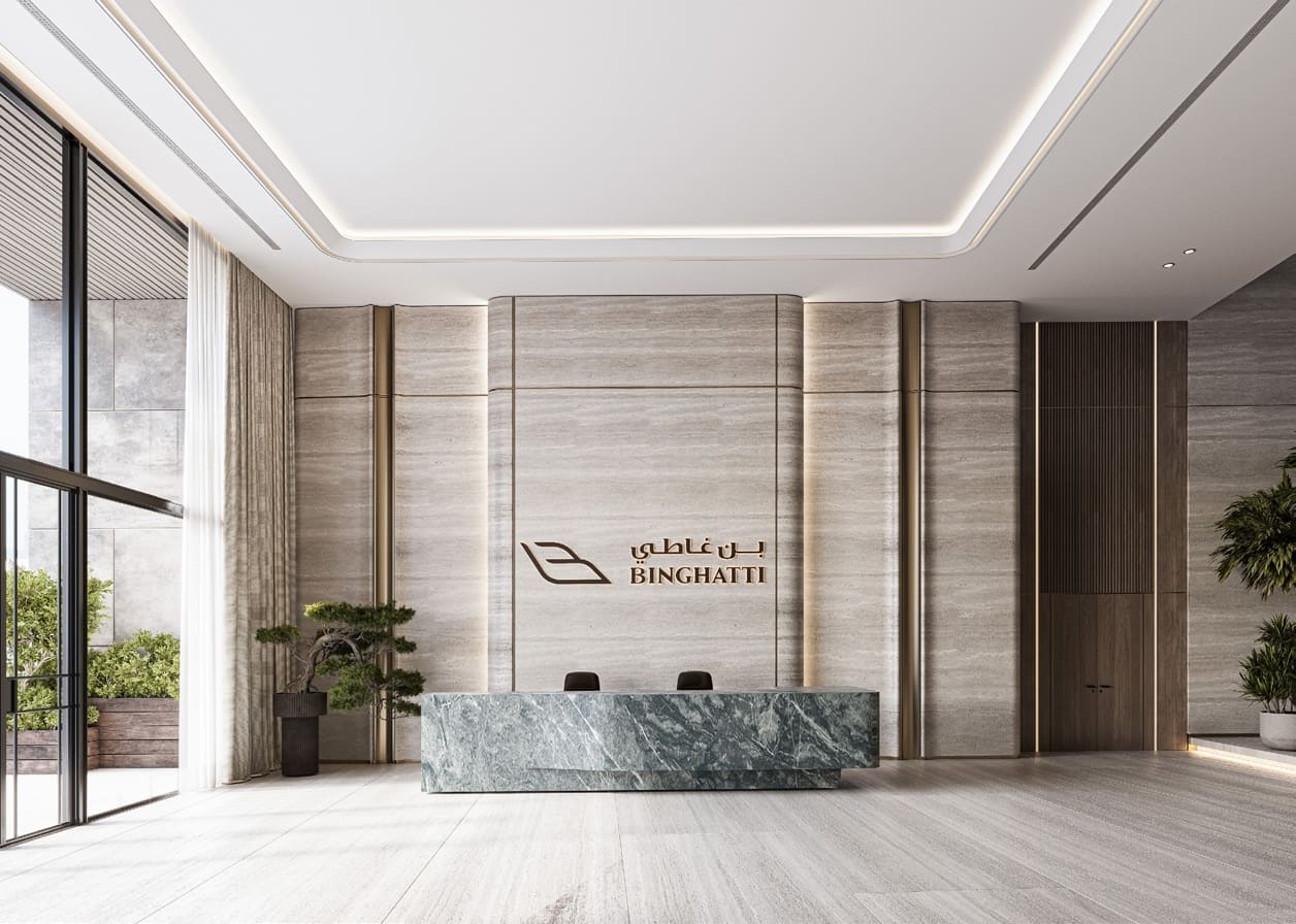lobby 1