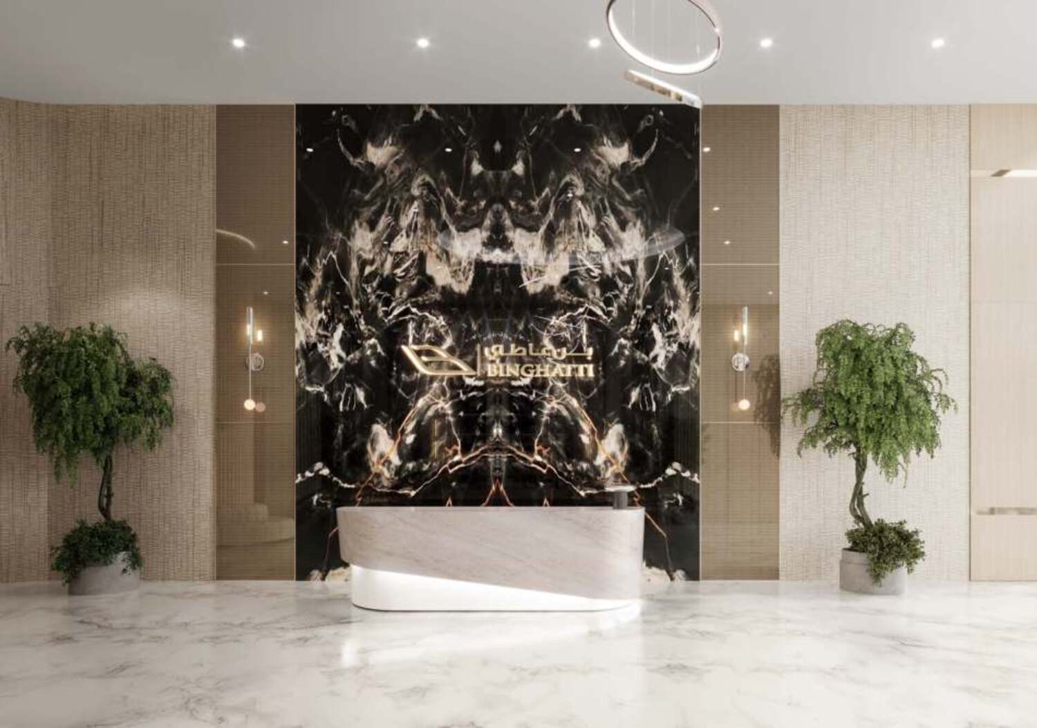 lobby 2
