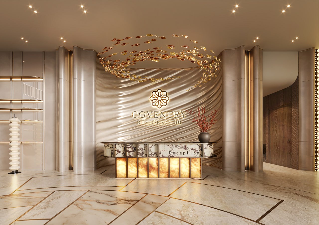 lobby 1