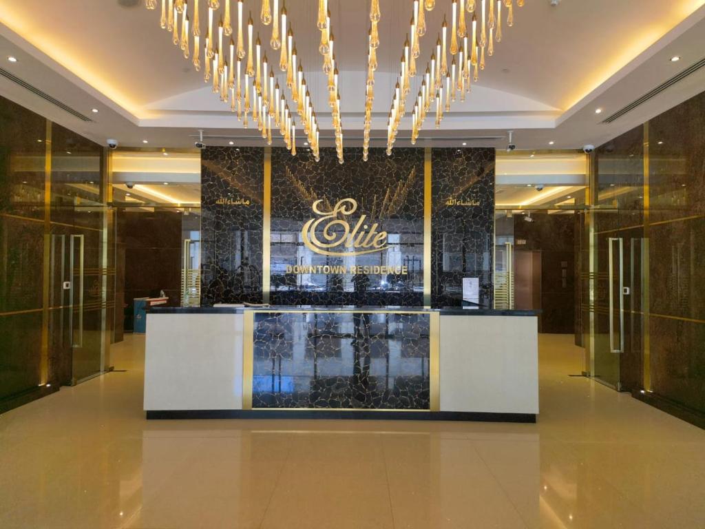 lobby 1