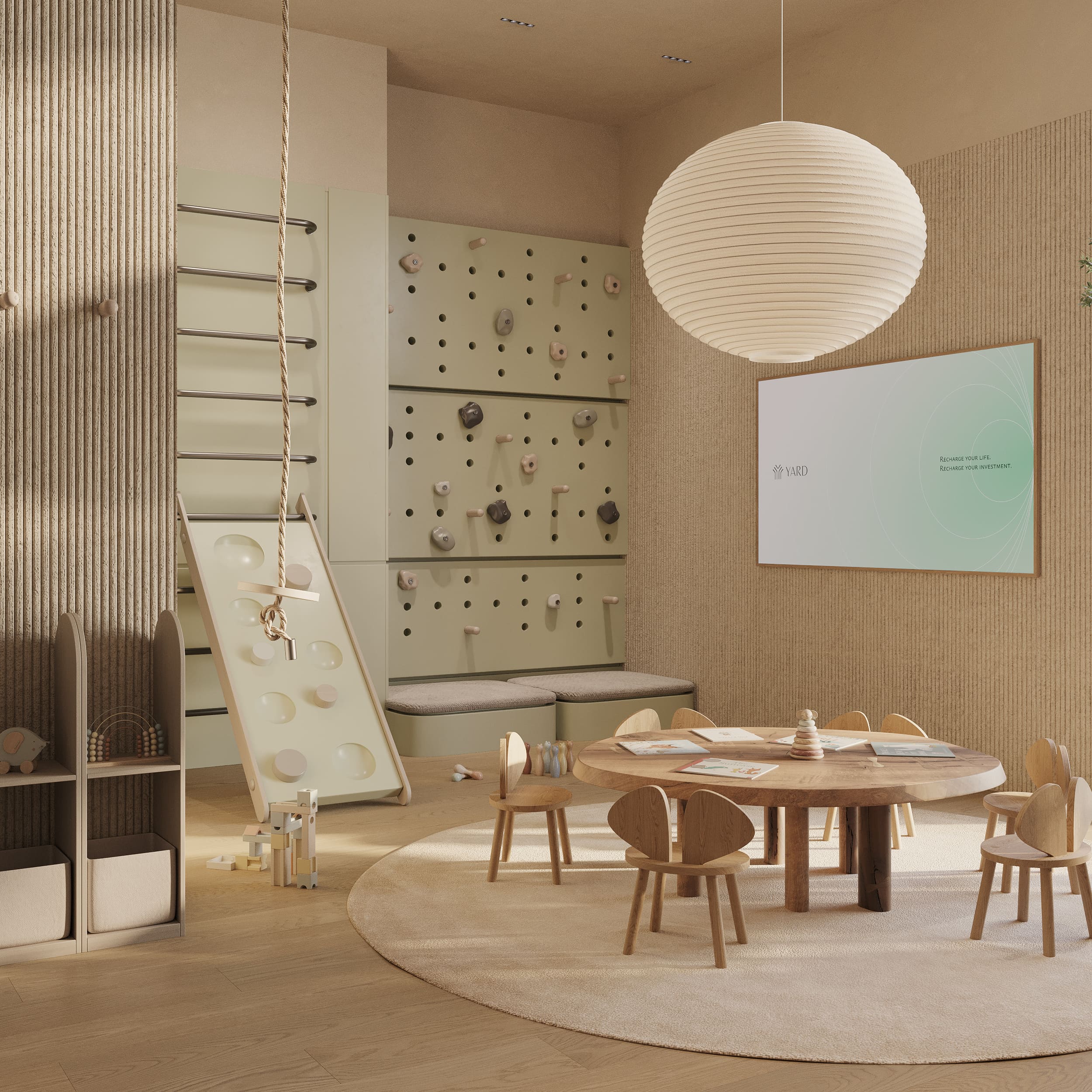 Children'S Room