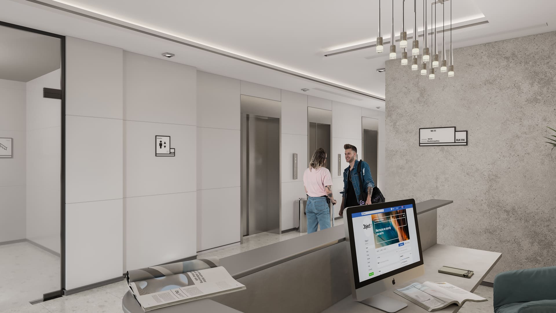 lobby 3