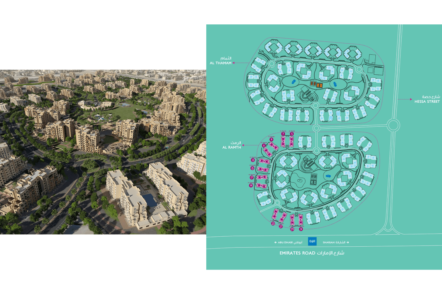 masterPlan 1