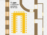 Ресторан, Банкетный зал на 60 персон в ЦАО, м. Комсомольская, м. Красные ворота от 3000 руб. на человека