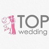 Свадебное агентство TOP wedding