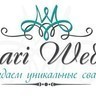 Cвадебное агентство Lazari Wedding