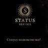 Status Service