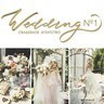 Свадебное агентство Wedding № 1