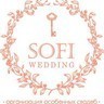 Sofi wedding