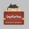 DayForYou