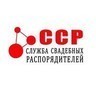 Служба Свадебных Распорядителей "Крутатута"