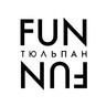 Fun-Fun Тюльпан