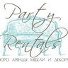 Party Rentals