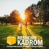 Решение за кадром