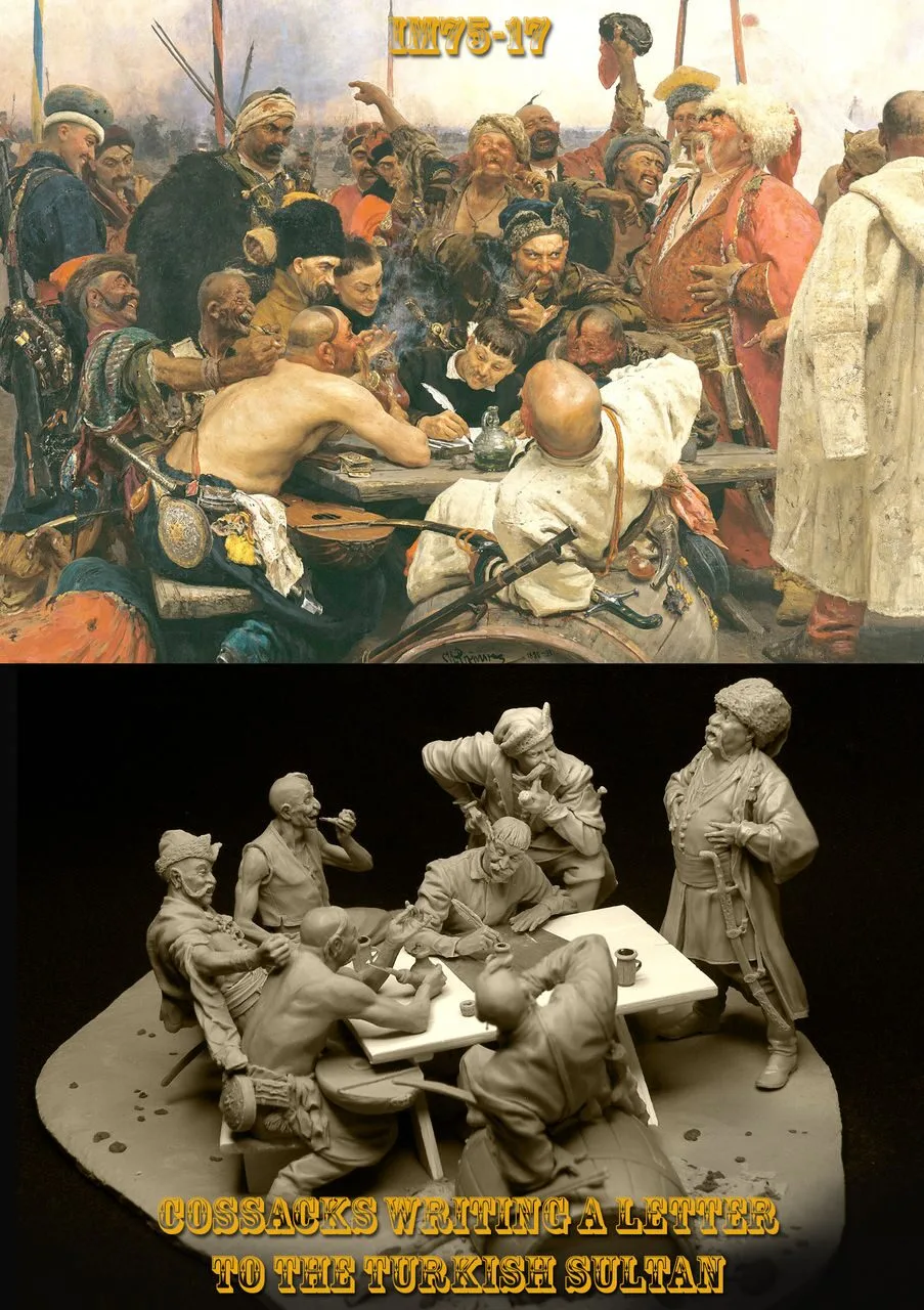Cossacks writing a letter to the Turkish Sultan
