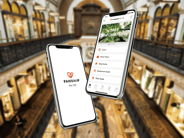 商業施設特化型 アプリ開発・運用・販促サービス「FANSHIP for SC」提供開始 株式会社アイリッジ