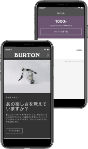 Burtonアプリ