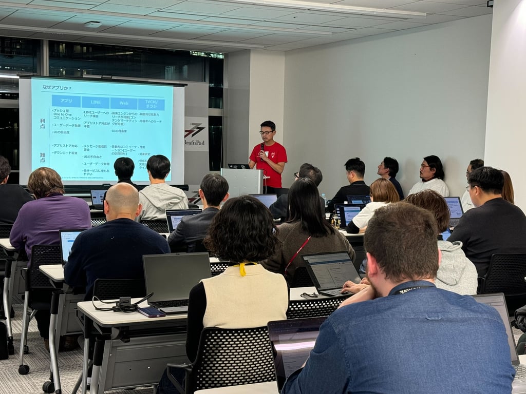 社内勉強会としては異例の高参加率