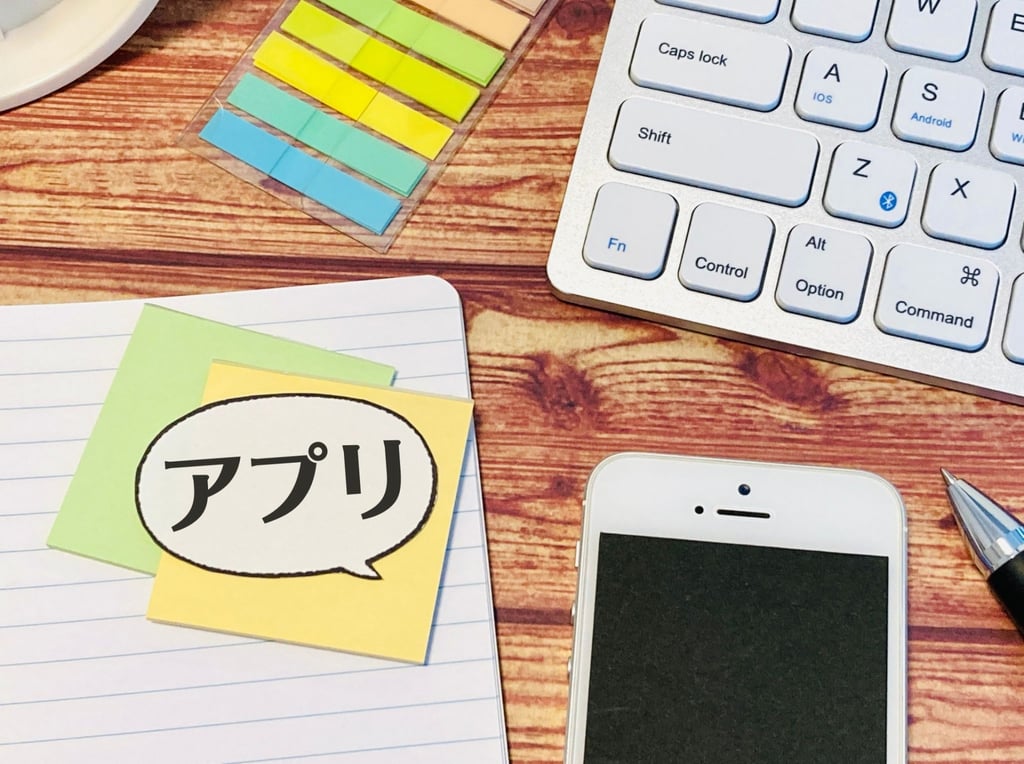アプリのUIデザインとは？良いUIと悪いUIの違いやUI設計の流れも解説
