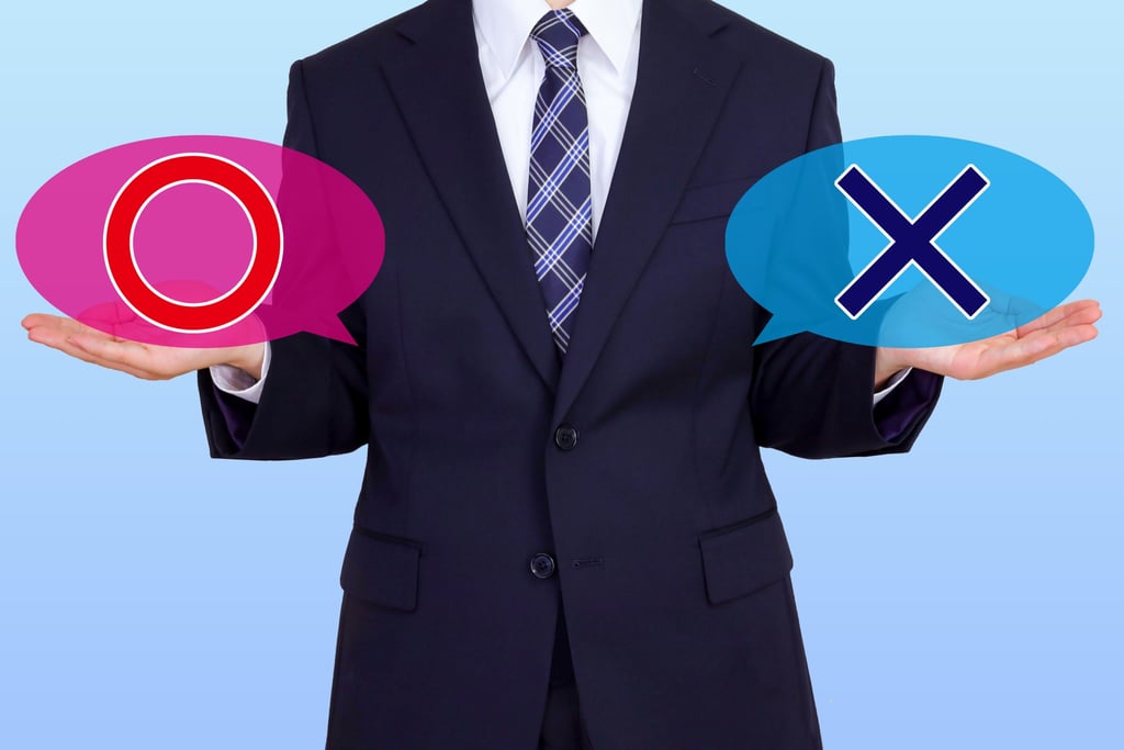 アプリ制作における良いUI／悪いUIの違い