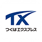 つくばエクスプレス TXアプリ