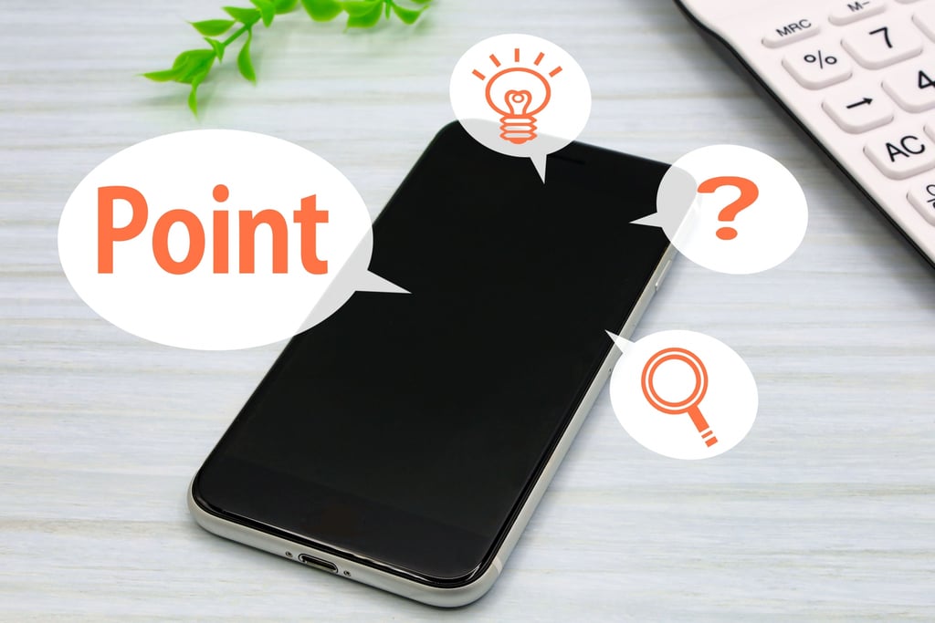 UXデザインを設計する際のポイント