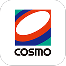 コスモ公式アプリ