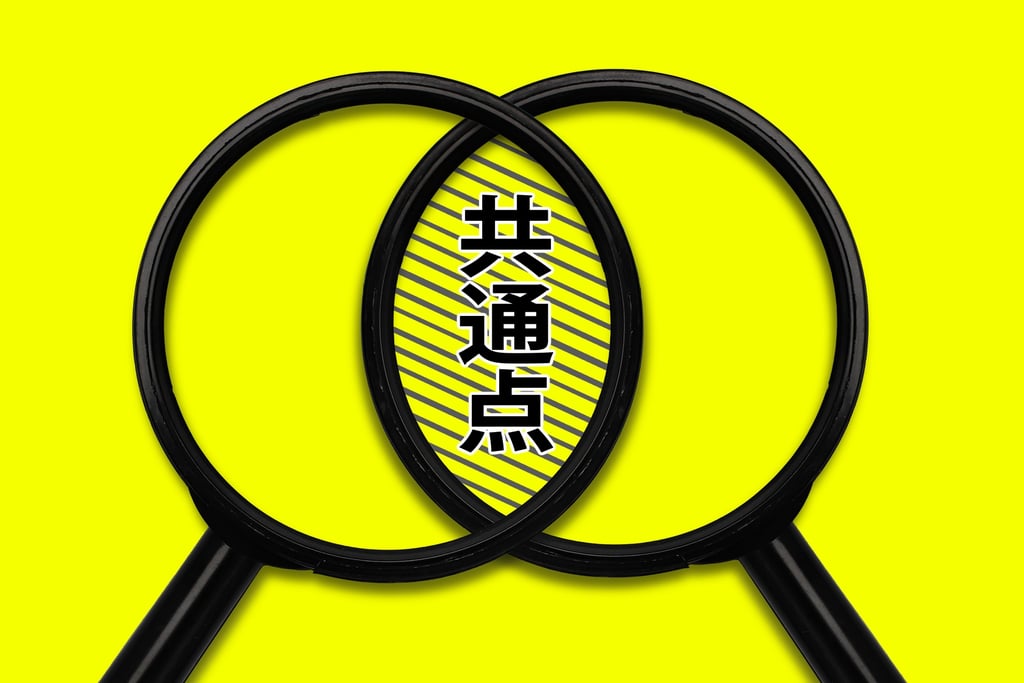 店舗アプリ成功事例の共通点とは？