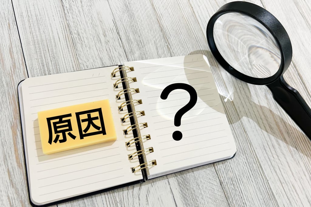 プッシュ通知が表示されない主な原因