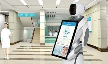 Amy Robot