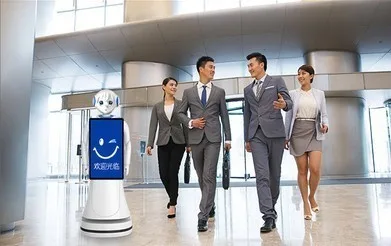 Alice Robot 