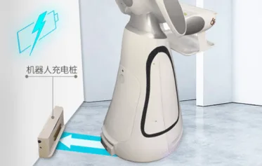 Robot umanoid chelner - Amy