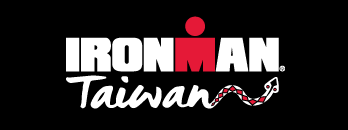 Ironman Taiwan
