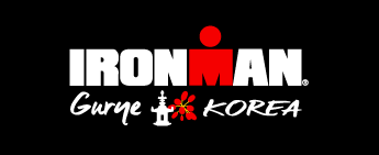 Ironman Gurye Korea