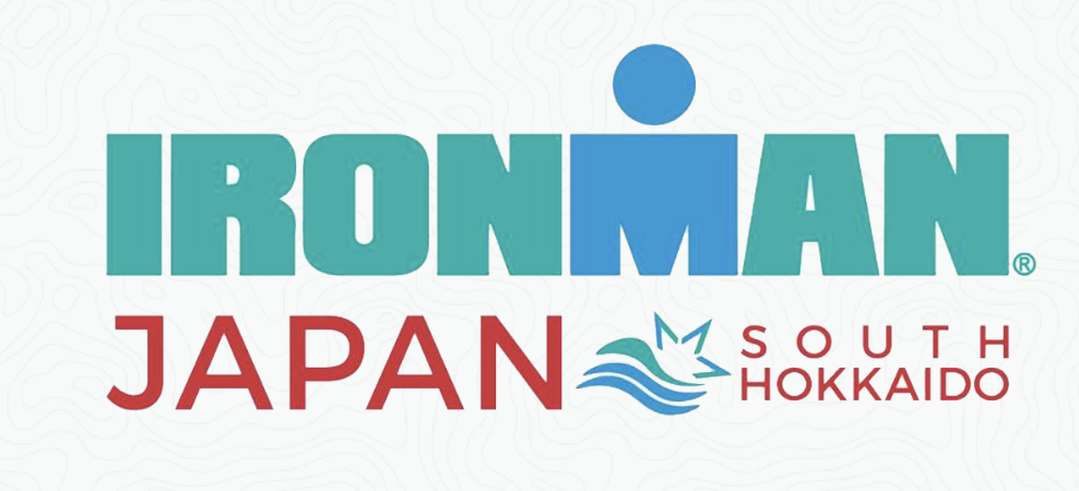 Ironman Japan South Hokkaido