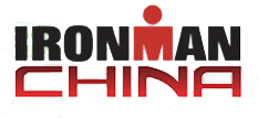 Ironman China