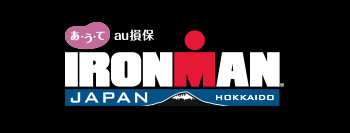 Ironman Japan
