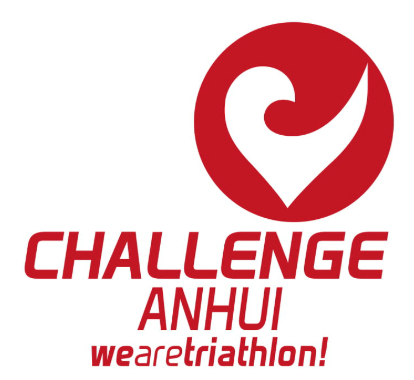 Challenge Anhui