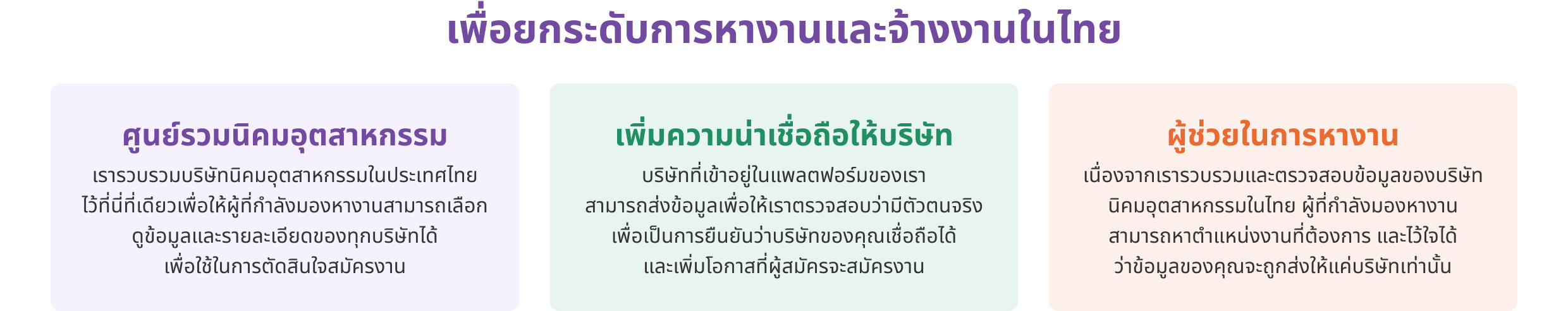 about-image