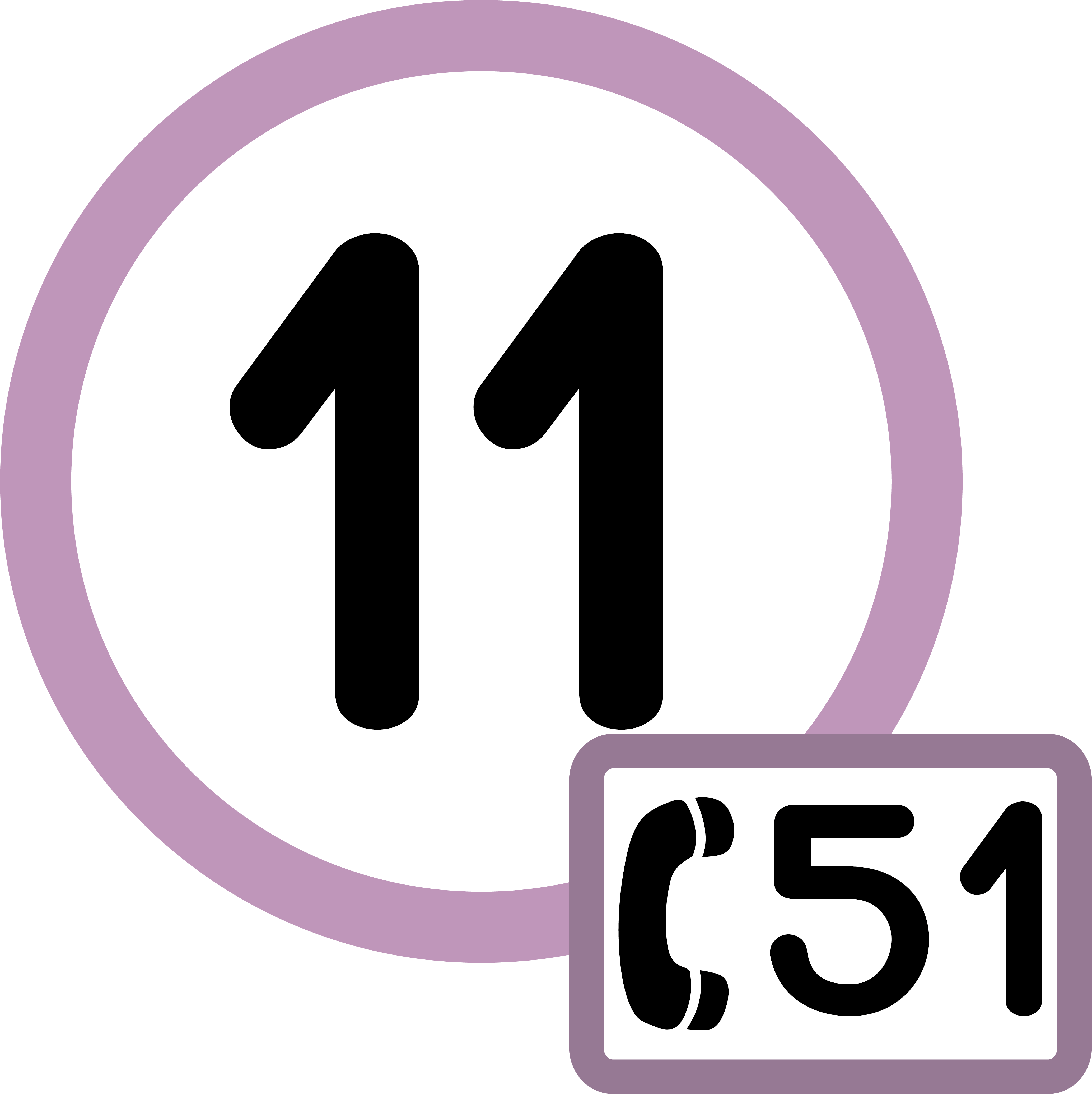 Pictogramme de la ligne 11 et du transport à la demande 51