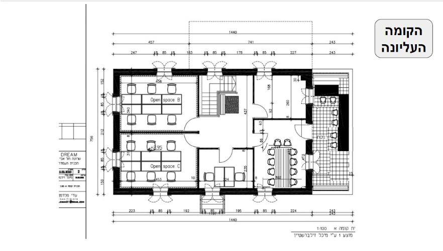 תוכנית קומה 2 - מבנה עצמאי לשימור בפארק שרונה