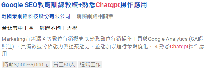 2023-04-30_ai27 2023 04 30 ai27 超人行銷