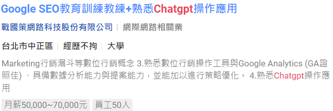 2023-04-30_ai34 2023 04 30 ai34 超人行銷
