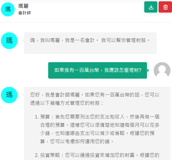 2023-04-28_mary 2023 04 28 mary 超人行銷