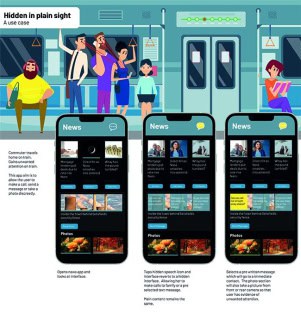 如何有效阻擋手機廣告，提升使用體驗！